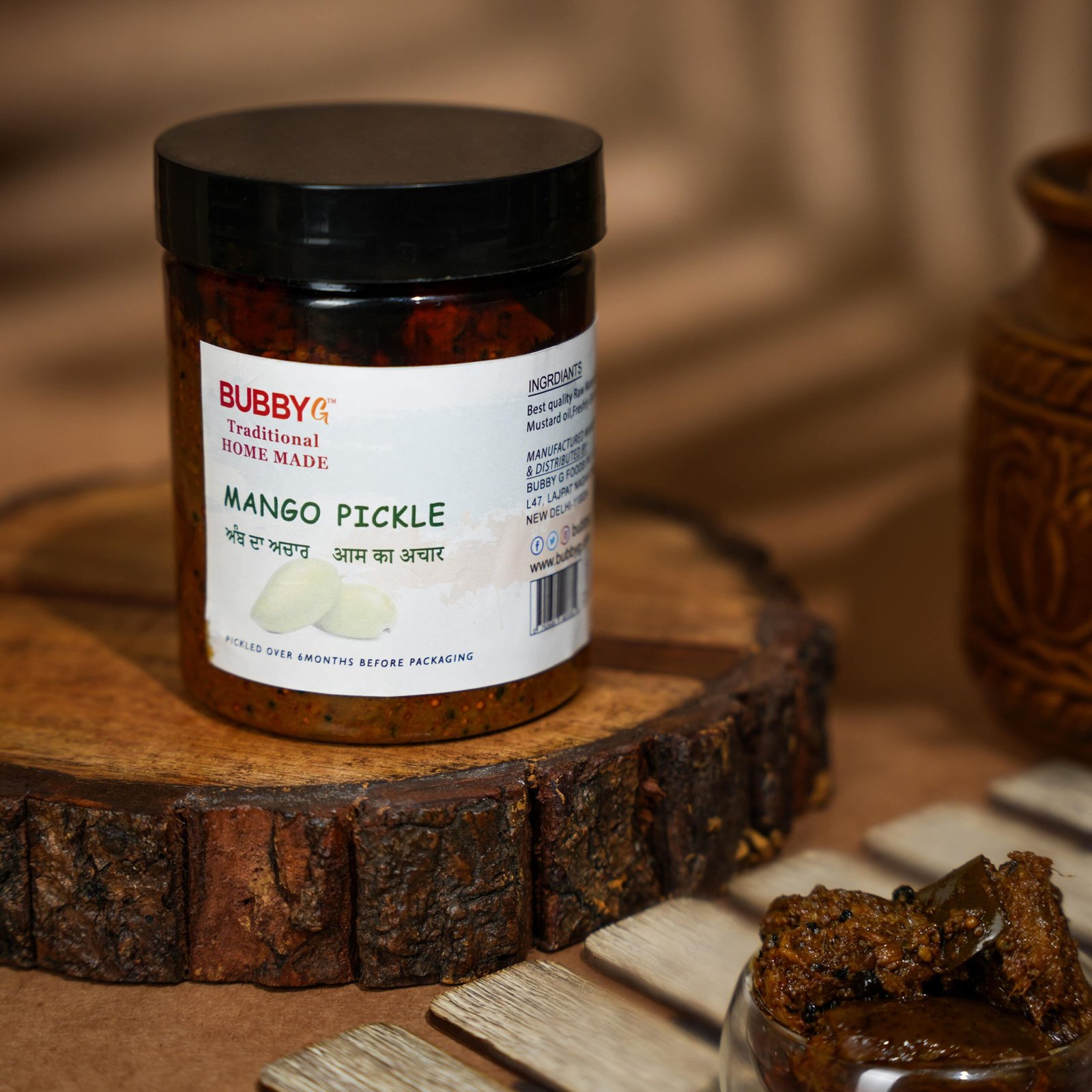 Mango Pickle (Aam Achaar)